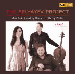 The Belyayev Project