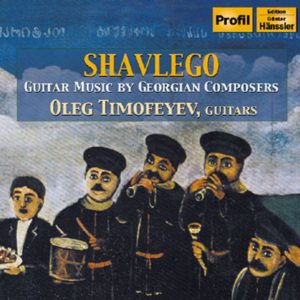 Shavlego