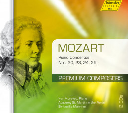 Premium Composers