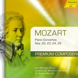 Premium Composers