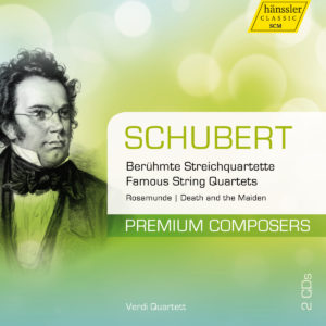 Premium Composers
