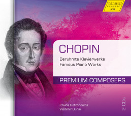 Premium Composers