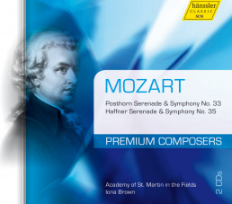 Premium Composers