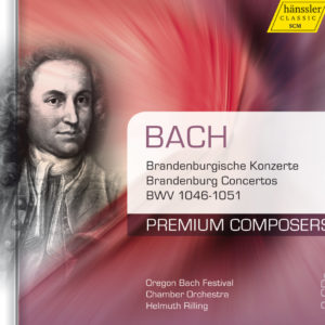 Premium Composers