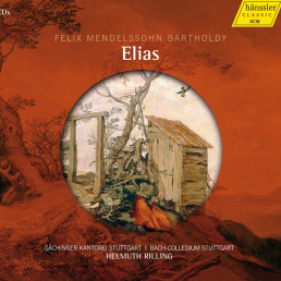 Elias