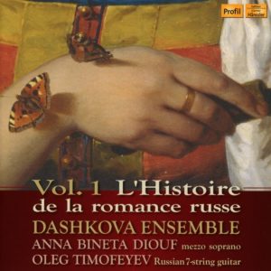 L'Histoire  de la romance russe